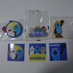 PUPPET SUNSUN 고무 열쇠 고리 스티커 3종 세트