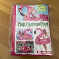浮き輪Pink Flamingo Floatのサムネイル