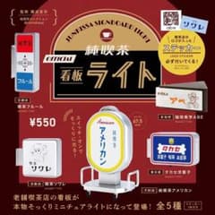 アヤ様専用のサムネイル