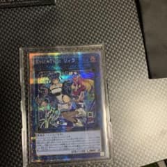 Evil☆Twinリィラ  プリシク  イラスト違いのサムネイル