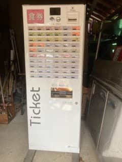 SHIBAURA 食券販売機 - メルカリ
