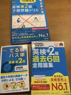まぁさん専用のサムネイル