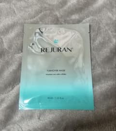 REJURAN TURNOVER MASK ダダックファン59包(1ヶ月分) REJURAN TURNOVER MASK ダダックファン59包(1ヶ月分) - メルカリ