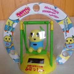 ふなっしー ゆらゆらソーラーのサムネイル