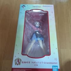 学園アイドルマスター　花海咲季1/7 フィギュア　一番くじ　A賞