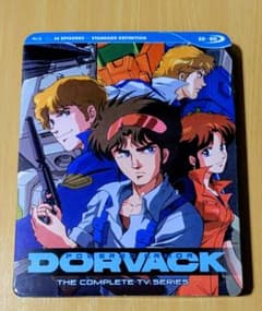 特装機兵 ドルバック ブルーレイ