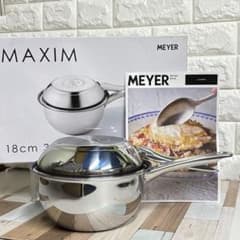 @1マイヤー　123パン セット　＜１８ｃｍ＞　マキシム　MEYER 123パン マイヤー 123パン セット ＜18cm＞ マキシム MEYER - メルカリ
