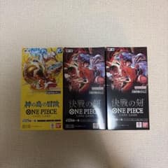 ワンピースカードゲーム3BOXセット【神の島の冒険×1】【決戦の刻×2