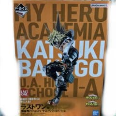 NEXT GENERATIONS2 ラストワン 爆豪勝己