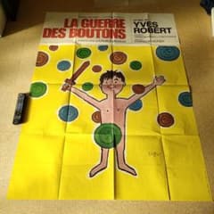 サヴィニャック画「わんぱく戦争」オリジナル版フランス版メトロサイズポスター サヴィニャック画「わんぱく戦争」オリジナル版フランス版メトロサイズ