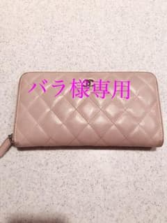 CHANEL シャネル 長財布のサムネイル
