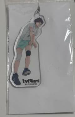 ハイキュー 及川徹 J-WORLD アクリルキーホルダー - メルカリ
