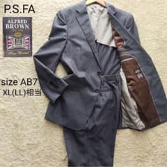 P.S.FA ALFRED BROWN スーツ AB7 XL(LL)のサムネイル
