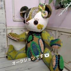 オークションです】ミナペルホネン＊ハンドメイド＊ぬいぐるみ