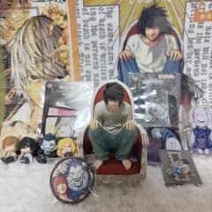 데스 노트 DEATHNOTE 이치 반 쿠지 B상 L (전 13 점 세트)