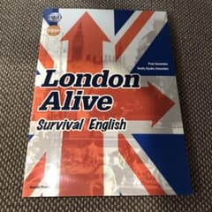 London Alive: Survival Englishのサムネイル