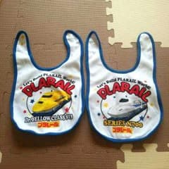 プラレール スタイのサムネイル