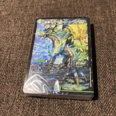 ドキドキつよいデッキ 25の王道 ドラゴンデッキ5cドラゴン娘 未開封