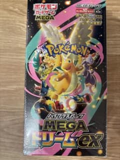 シュリンク付きポケモンカードMEGA ハイクラスパック　ドリーム ex　1BOXのサムネイル