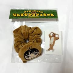 FANTASTICS 木村慧人　ケイビーちゃんのなんでもシュシュちゃんのサムネイル