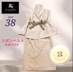 バーバリーロンドン〛 美品☆おまけのリボンベルト付 シャドーノバ