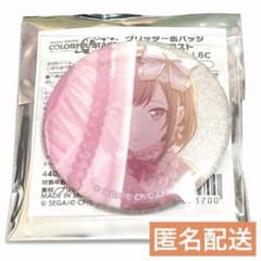 東雲絵名】プロセカ グリッター缶バッジ 6C - メルカリ