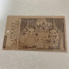 ポケモンステッカーのサムネイル