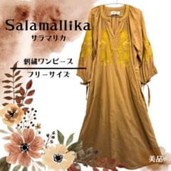 サラマリカ コットン刺繍ロングワンピースM ヌキテパ 美品】saramallika サラマリカ 刺繍ワンピース 花柄 ヌキテパ - メルカリ