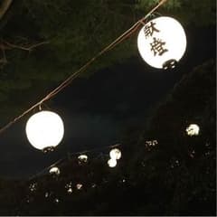 なっかん様専用のサムネイル