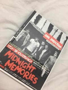 ONE DIRECTION MIDNIGHT MEMORIESのサムネイル