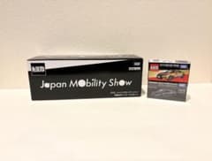 ジャパンモビリティショーのトミカ12台セット＋GT-R＋GR86のサムネイル