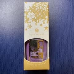 kyo miori 四季彩まといネイル 406 みついちごのサムネイル