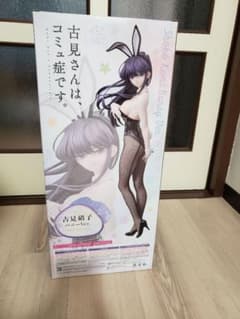 新品未開封】古見硝子 バニーVer. 1/4 完成品フィギュア【フリーイング 