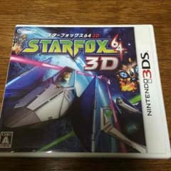 スターフォックス64、3Dのサムネイル