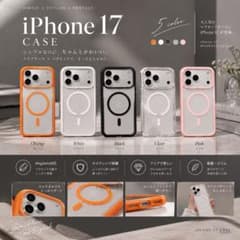 【新品】iPhone17 iPhoneケース MagSafe対応 全5色のサムネイル