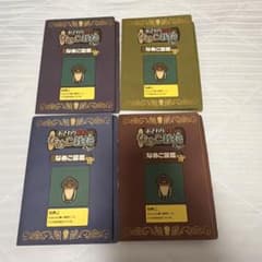 H*★様 おさわり探偵 なめこ栽培キット シール ステッカー まとめ売りのサムネイル