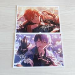 プロジェクトセカイ プロセカ 青柳冬弥 東雲彰人 特典 ブロマイド あん