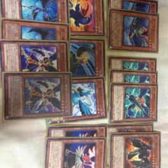 遊戯王 BFデッキパーツのサムネイル