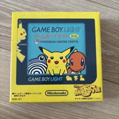 P*n様 【ポケモンセンター東京限定】ゲームボーイライト ピカチュウ 