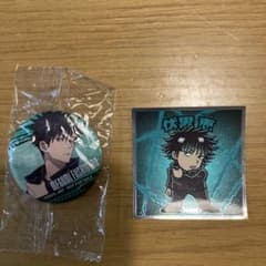 呪術廻戦 伏黒恵 缶バッジ とチョコウエハースのシールのサムネイル