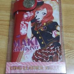 ラブライブ！財布のサムネイル