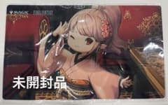 mtg タタル・タル ファイナルファンタジー プレイマット - メルカリ