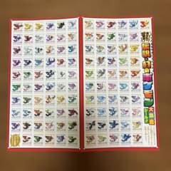コロコロ 7月号付録 伝説＆幻のポケモン大集合シール - メルカリ