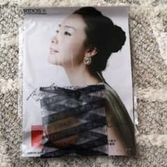 RIDOS 石鹸のサムネイル