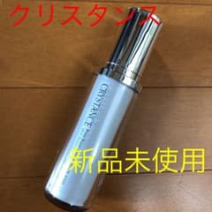 クリスタンス　美容液のサムネイル