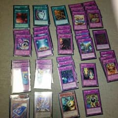チェーンバーン デッキのサムネイル