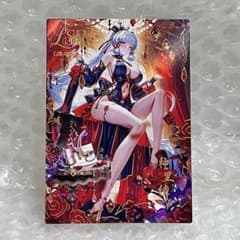 ⭐️【 原神 シリーズ】 海外製カード 美少女 神里綾華 No.425 - メルカリ