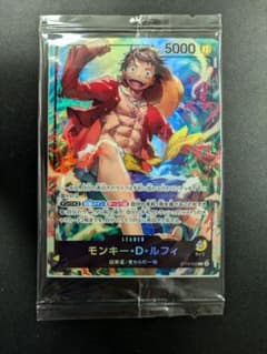 ワンピース カードゲーム モンキー・D・ルフィのサムネイル