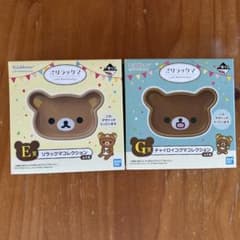 리락쿠마 15th Anniversary 이치 반 쿠지 접시