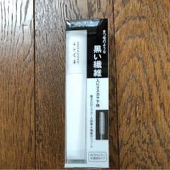 ケイト  マスカラ下地    化粧品のサムネイル